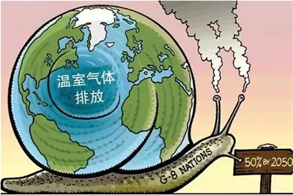 綠色低碳我先行！贏潤集團碳排放檢測儀器助力無組織碳排放監(jiān)測！