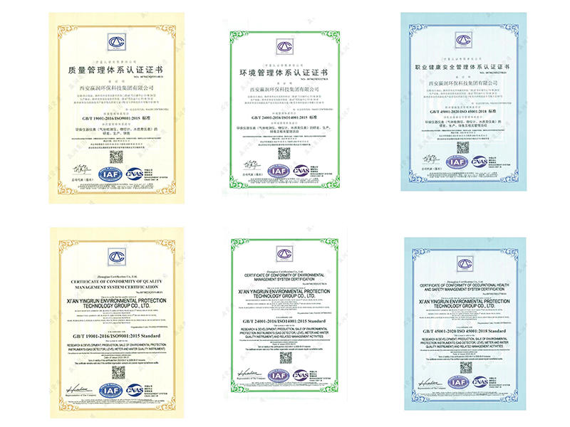 見證實力！贏潤集團通過ISO三體系再認證，標準化管理邁入新階段！