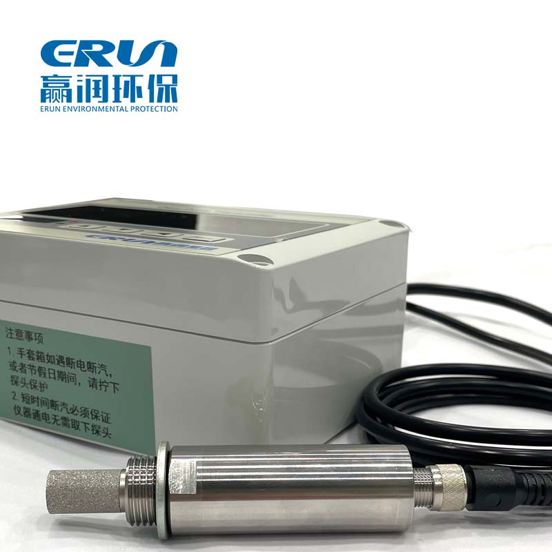 氣體微量水分露點(diǎn)在線(xiàn)分析儀